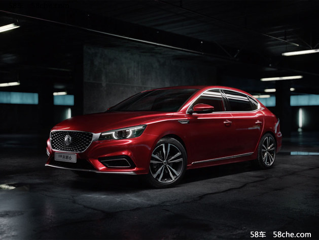 全新名爵6将于11月3日上市 定位紧凑型轿车
