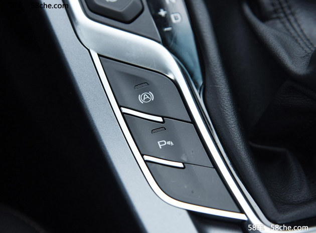 吉利S1部分配置信息曝光 搭载1.4T/1.5L