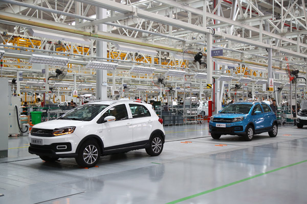 云度π1：真的只剩下吐槽吗？| 新车必评