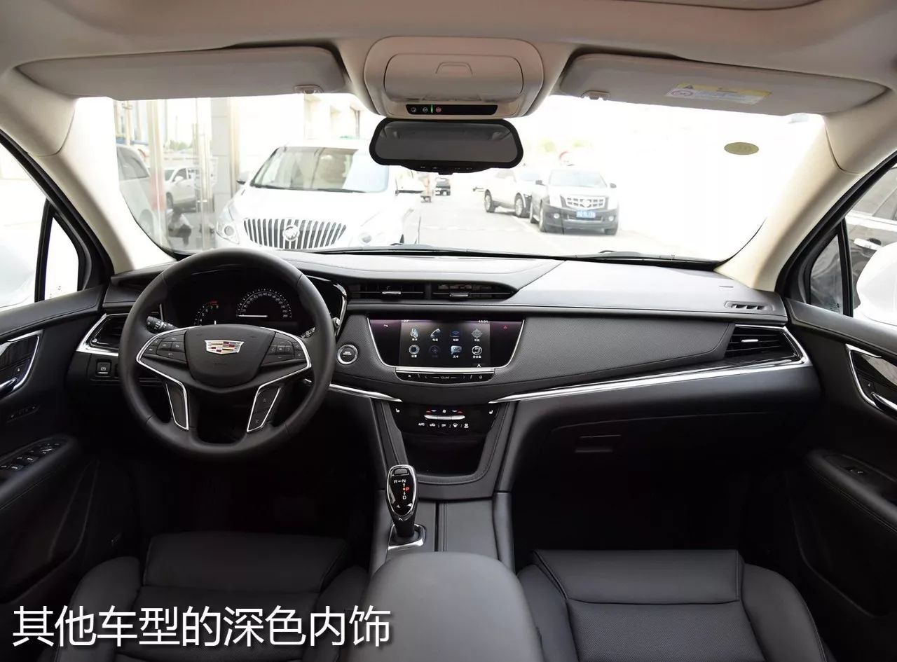 如果你能忽略几个细节上的“不完美”，凯迪拉克XT5可选