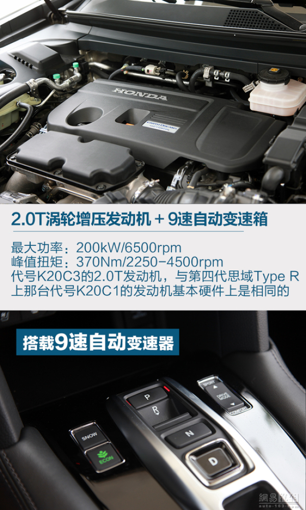 家用再大一点 四款中级SUV购车推荐