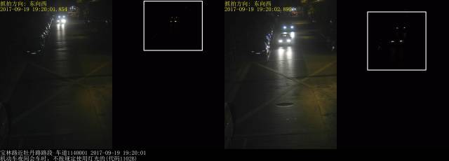 上海新型电子警察上岗，专拍乱用“远光灯”