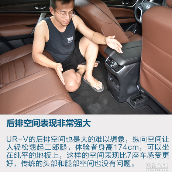 家用再大一点 四款中级SUV购车推荐