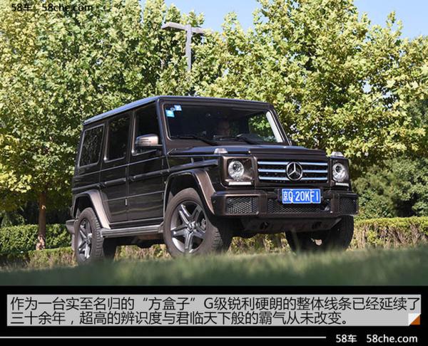2017款奔驰G500静态体验 城市功能加强