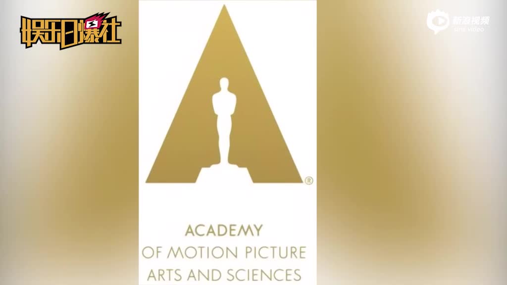 韦恩斯坦陷性丑闻