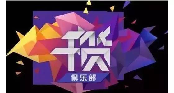 大家好！给大家介绍一下，这是我男友吉利帝豪GL！