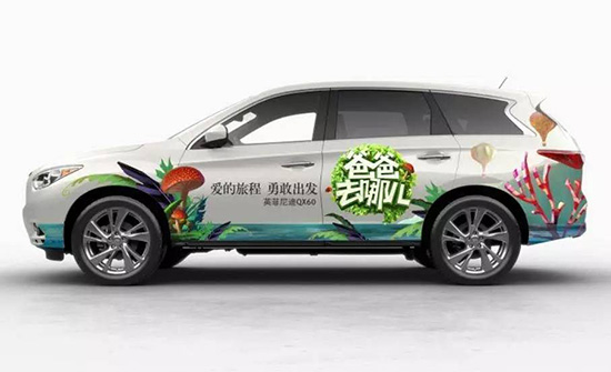 双车半年总销量均不过万 英菲尼迪还能撑多久？