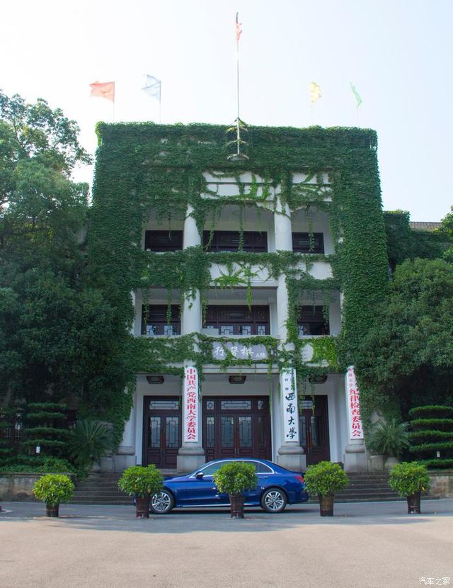 最终入手奔驰C 200L，它赢得我的芳心