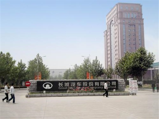 长城汽车承认与宝马MINI品牌探讨合作可能性