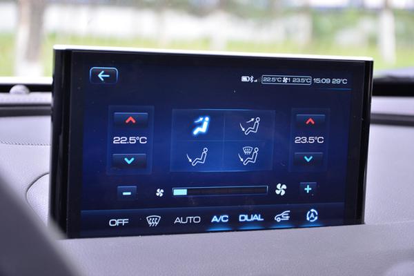 长城能给的最好的  试驾WEY VV7s旗舰版