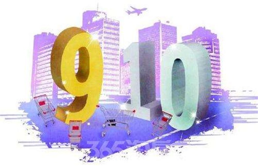 SUV不再给力，自主品牌“金九”销量罕见滑坡