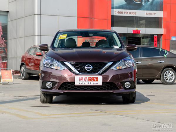 日产轩逸 2016款 1.8XV CVT智尊版
