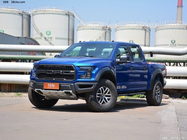 福特F-150猛禽涨12万以上 或62.18万起