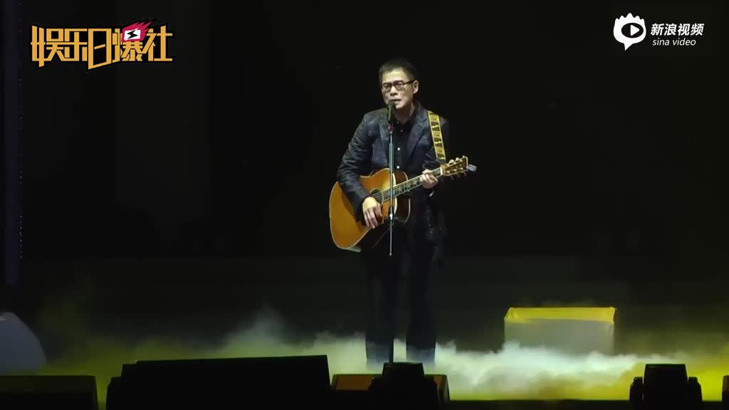 罗大佑台北小巨蛋开唱  经典情歌感动全场