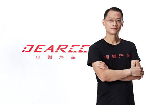 乐视汽车张海亮执掌北京电咖 新能源造车再展新势力