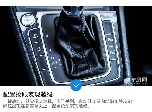 微信图片_20171016154959