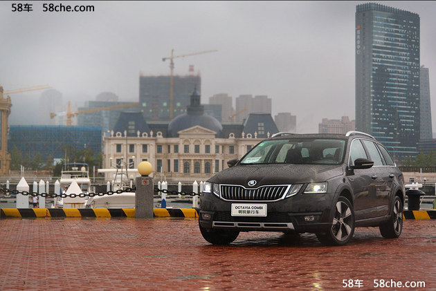 斯柯达明锐旅行车上市 售XX.XX-XX.XX万