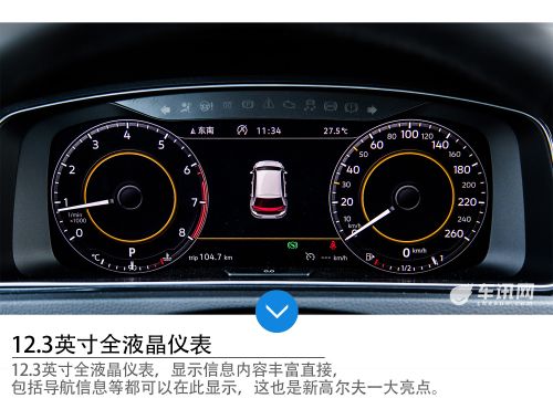 微信图片_20171016154916