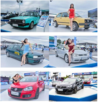 燃动高能！高尔夫营地登陆2017 XMEETING车迷大会