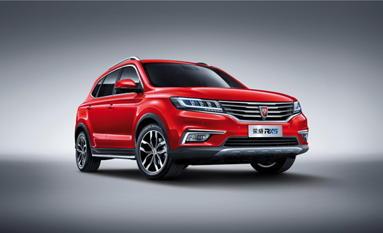 2018款荣威RX5上市 售价9.98万-18.68万元