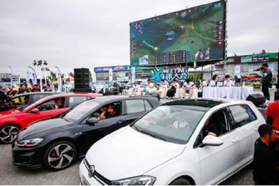 燃动高能！高尔夫营地登陆2017 XMEETING车迷大会