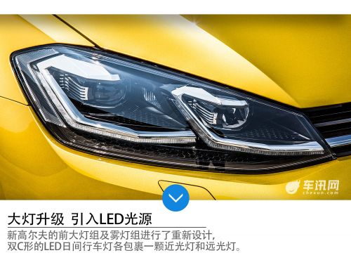 微信图片_20171016154610