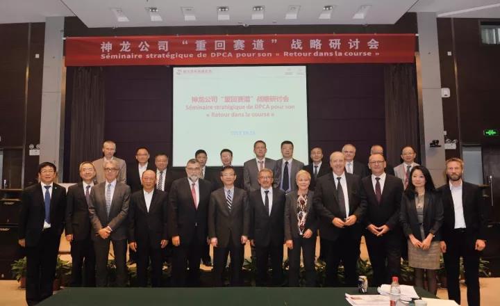 二工厂牵线 神龙与东本才是真CP