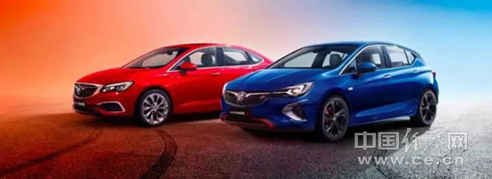 别克多箭齐发瞄准“新生代” 拉开家用车布局大幕