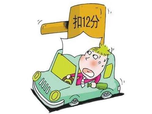 F3DC9F126E0D1B94CD1BF8E2F45CDD614F58221C_size22_w499_h375