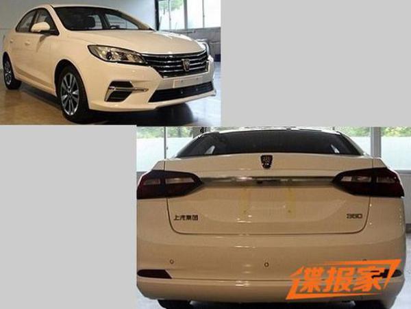 含汽油版/混动版 新款荣威360谍照曝光