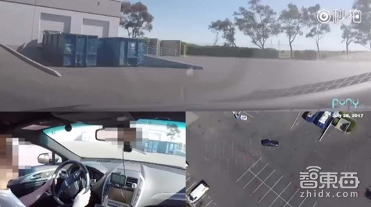 新势力造车，小马智行,自动驾驶