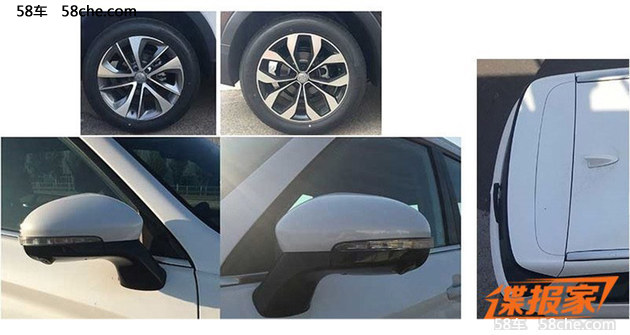 中华V7申报图曝光 定位中型SUV/1.6T动力