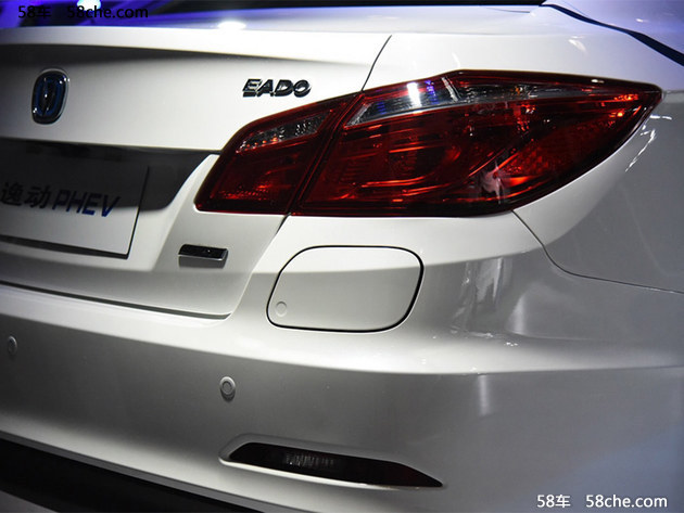 长安逸动PHEV正式亮相 将于10月19日上市