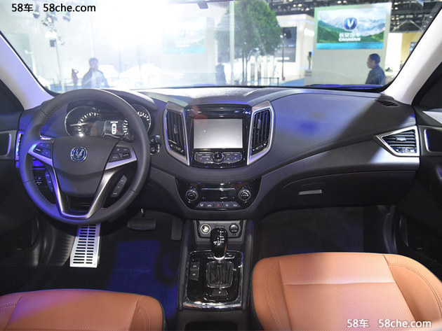 长安逸动PHEV正式亮相 将于10月19日上市