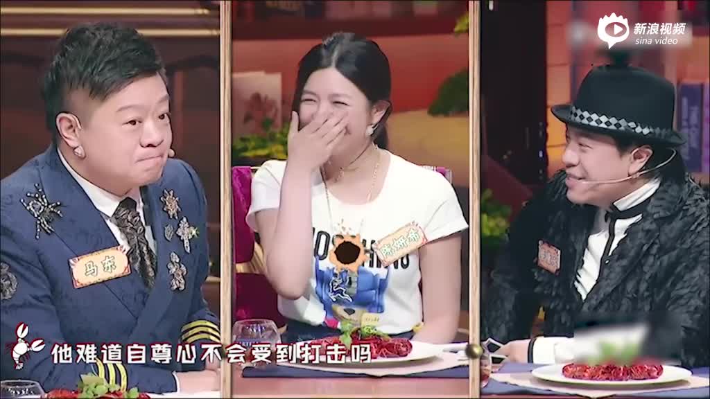 陈妍希自爆称陈晓“晓” 马东回应亮了