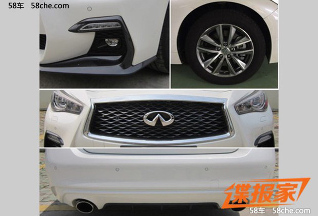 英菲尼迪新款Q50L申报图 搭载2.0T发动机