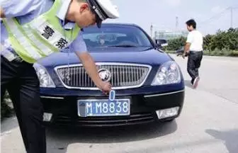 [转帖]车主注意！明年起必须更换电子车牌，否则罚款500！