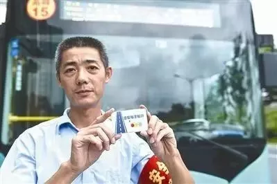 [转帖]车主注意！明年起必须更换电子车牌，否则罚款500！