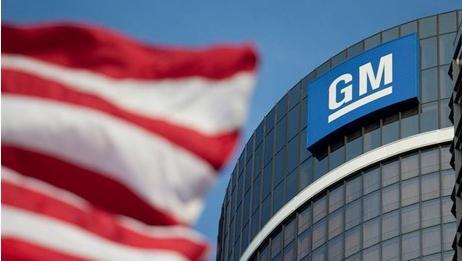 通用合并亚洲拉美业务发展电动化 股价创7年新高