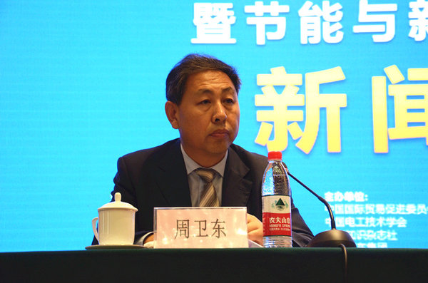 2017中国国际节能与新能源汽车展开幕