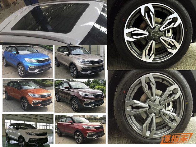 曝猎豹CS9新车型申报图 新增1.5T发动机