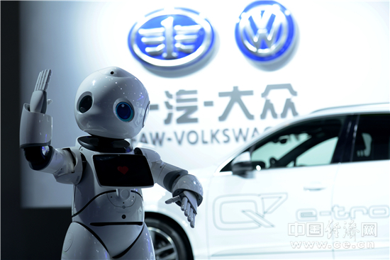 一汽-大众亮相2017中国国际节能与新能源汽车展