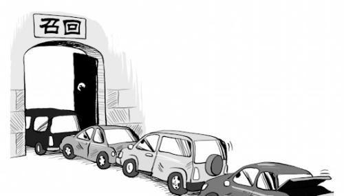 [转帖]日本汽车制造又出造假丑闻 日系车你还会买吗?