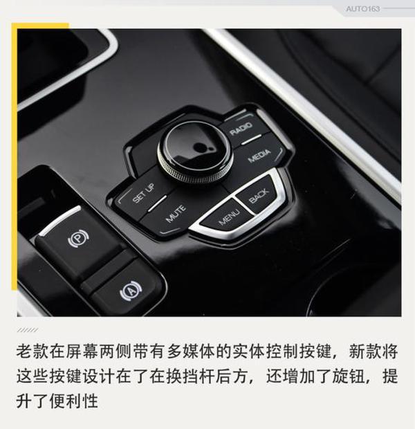 重点关注双离合 试驾2018款哈弗H6运动版