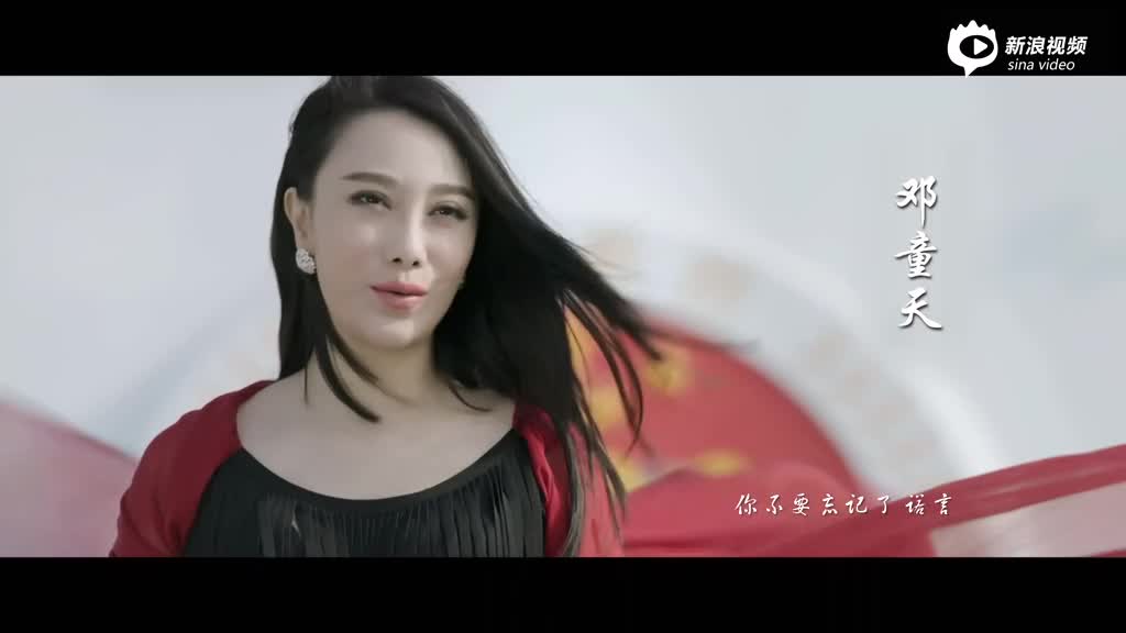 心海mv