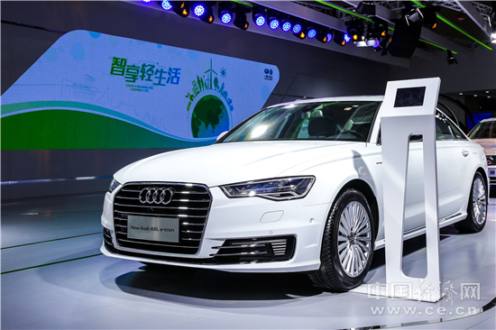 一汽-大众亮相2017中国国际节能与新能源汽车展