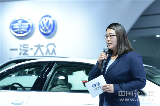一汽-大众亮相2017中国国际节能与新能源汽车展