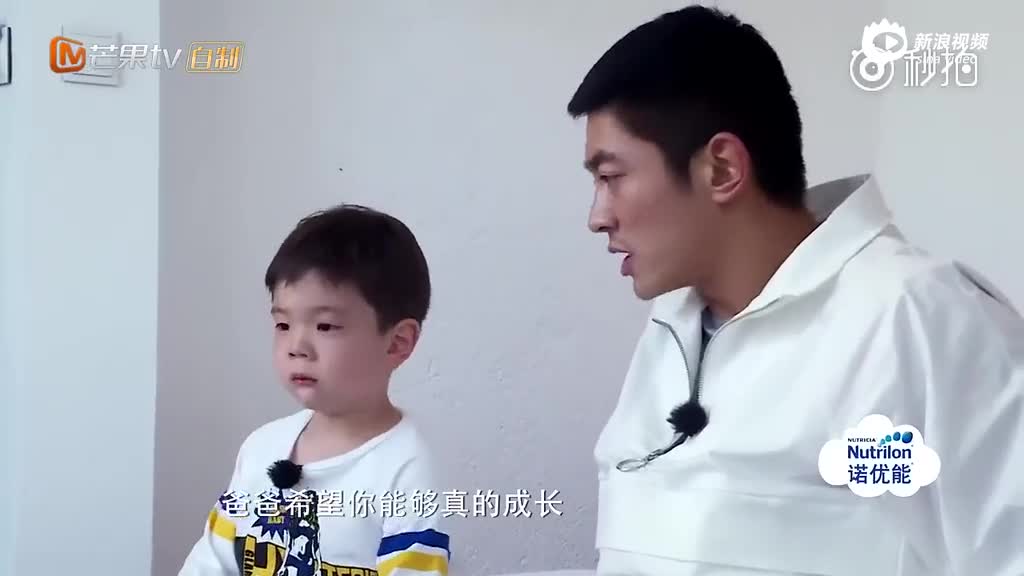 杜江超耐心劝导嗯哼 网友大赞其教育方法