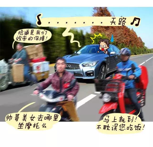 这就是买车前和买车后，你不得不承认的差别！