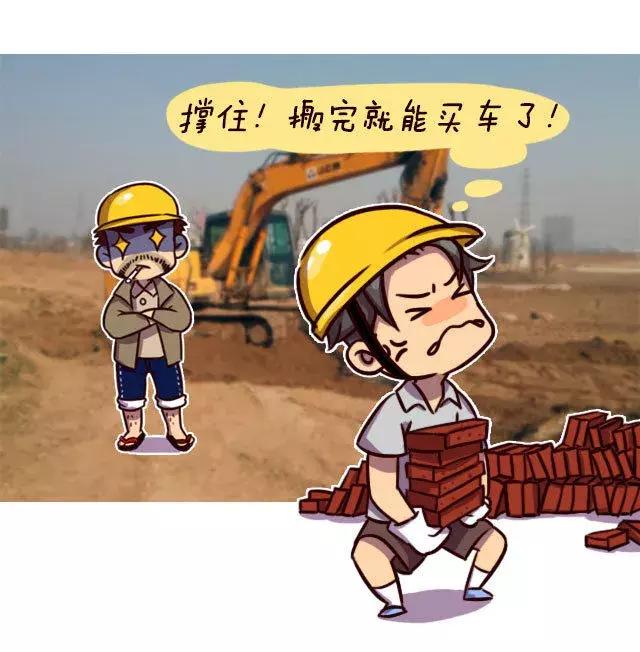 这就是买车前和买车后，你不得不承认的差别！